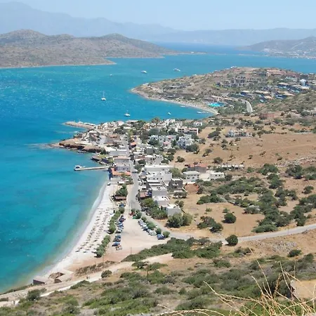 Melia Διαμέρισμα Χερσόνησος